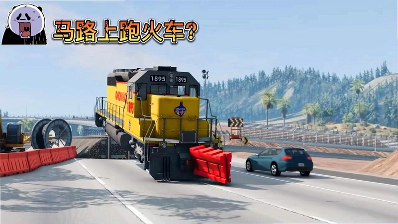 严重事故821货运航班1.0 单机游戏