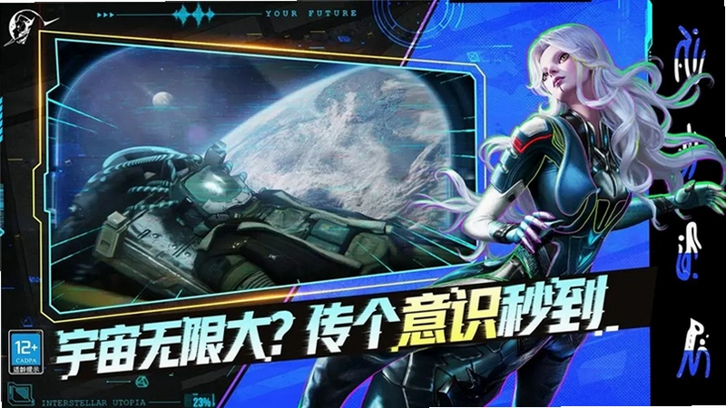 沙吉冒险 吸血鬼伯爵的城堡冒险1.0 绿色版