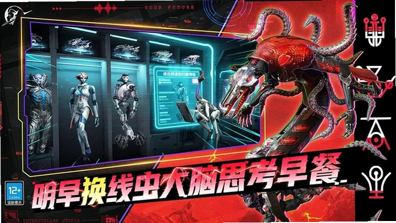 沙吉冒险 吸血鬼伯爵的城堡冒险1.0 绿色版