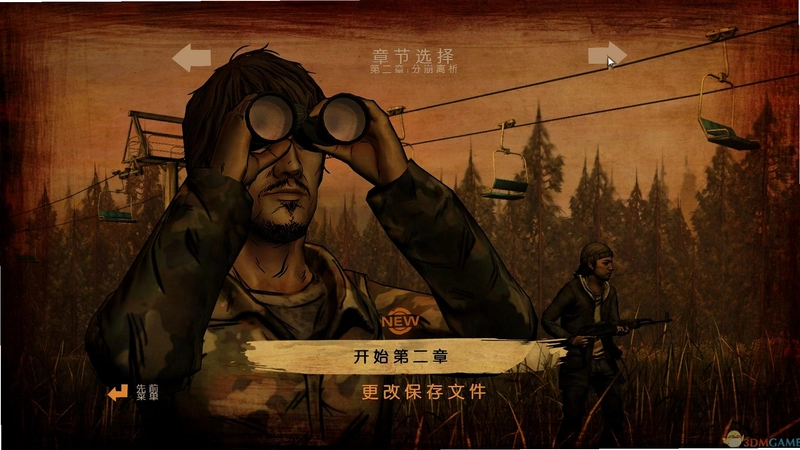 ��ʬ���⣺�ڶ��� The Walking Dead: Season Two1.0.0 ���İ�