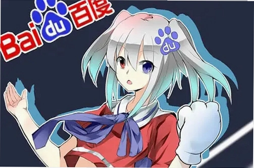 度娘大战兰州烧饼1.0 绿色版
