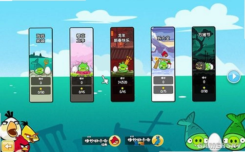 愤怒的小鸟:猪之夏日海洋1.0.0 中文版