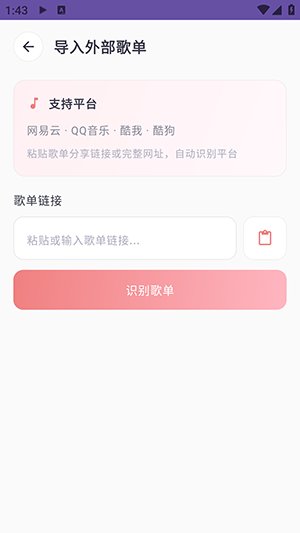 ��Ԫϧ����app�ٷ���vCiyuanXi-0.0.8-genesis ��׿��