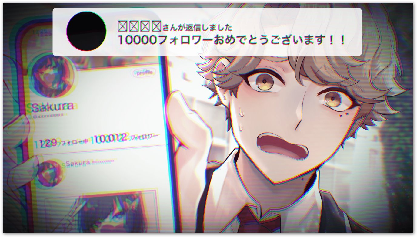 致命至爱