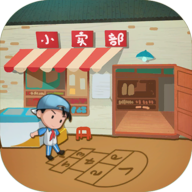 �м�С������Ϸv1.0.1 �ٷ���