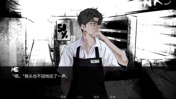 Big Bad Dogs游戏下载v1.0 安卓版