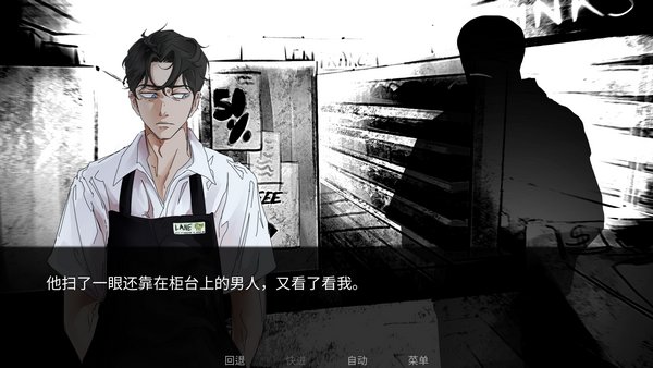 Big Bad Dogs游戏下载v1.0 安卓版