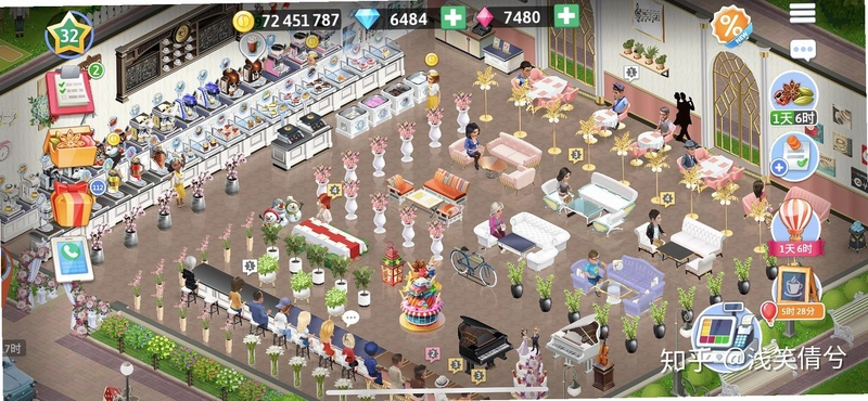 提基岛餐吧 Tiki Island Bar1.0.0 免费版