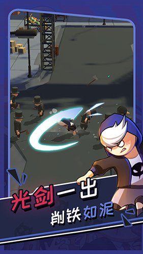 功夫奇遇记官方正版下载v0.58.0 最新版