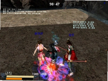 流星蝶蝶剑 七夜听雪v1.0 完整版