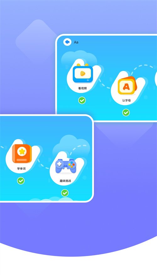 ѧϰģʽapp���ذ�װv5.6.8.236083 ���°�
