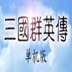 ����ȺӢ��������ٷ���v1.3.1 ��׿��