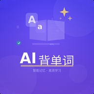 �������ܱ�����appv1.0�ٷ���