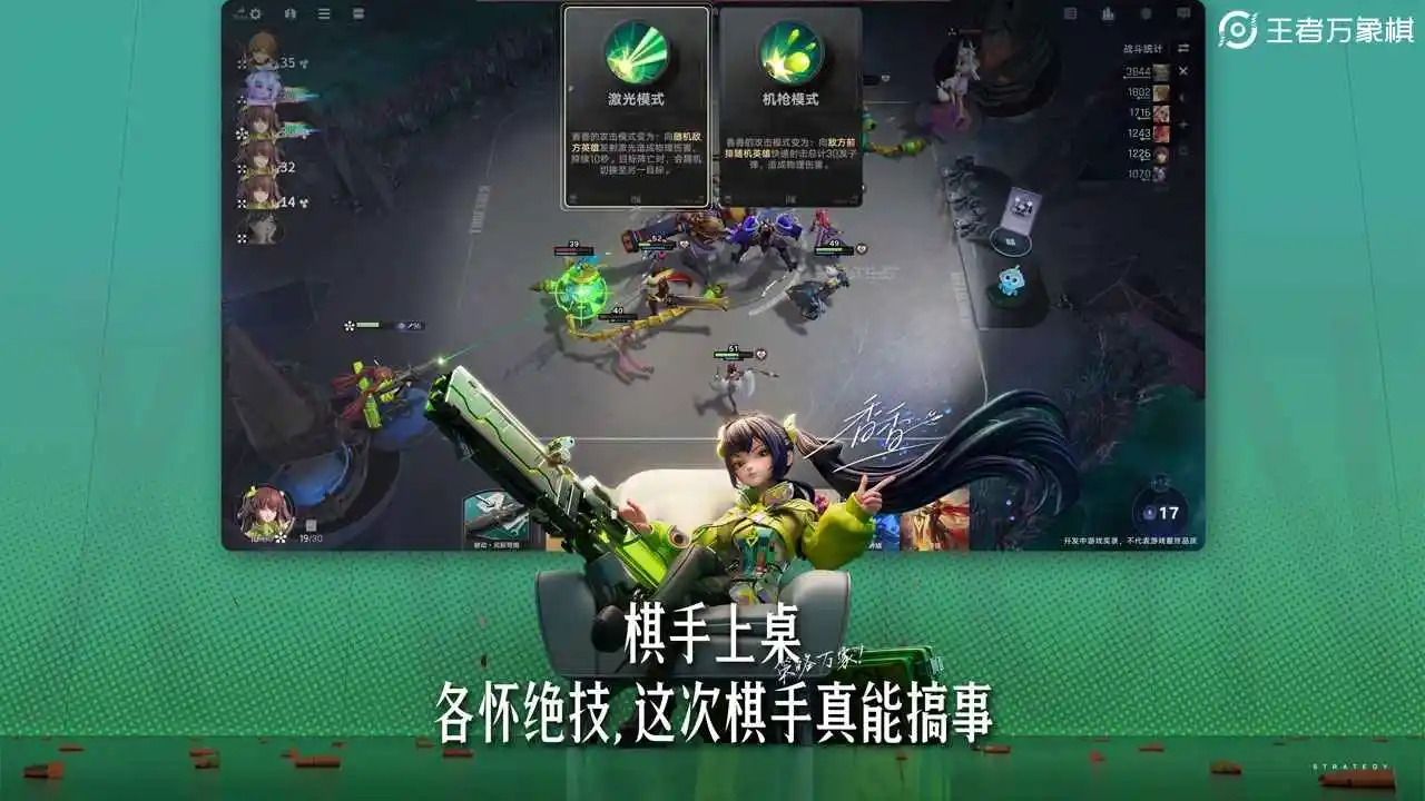 ����������������ٷ���v10.0.7 ��׿��