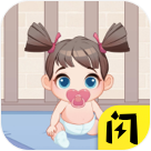 ��Ҫ��Ů�����°�v1.9.2 ��׿��
