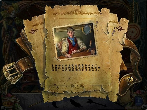ľż��4:�ط����ֹ�1.0 ���İ�