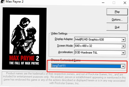 Max Payne 2 马克思佩恩21.0 中文版
