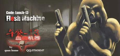 ���131.0 ��������
