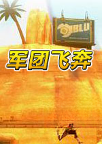 ���ŷɱ�1.0.0 ���°�