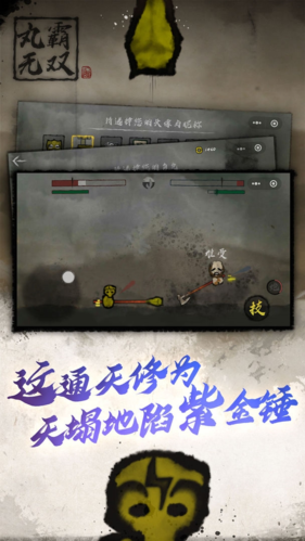 �����˫�������°�v1.2.4 �ֻ���