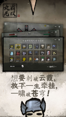 �����˫�������°�v1.2.4 �ֻ���
