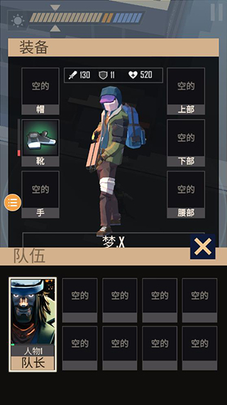 ��������2��Ϸ����v2.8 ���°�