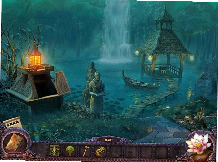 �ڰ�����:��ʳɽ1.0 ���İ�