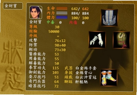 ��ӹȺ����ǰ��1.0 ���䵥��RPG