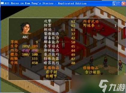 ��ӹȺ����ǰ��1.0 ���䵥��RPG