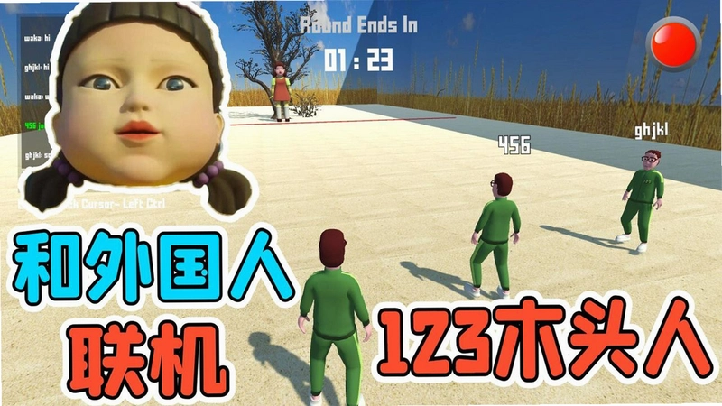 ����СӢ��v1.0.0 2026��