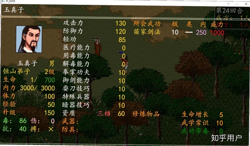 ��ӹȺ����С��������С��������1.0