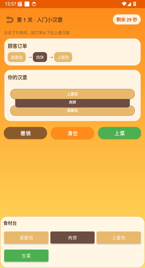 ��һ������