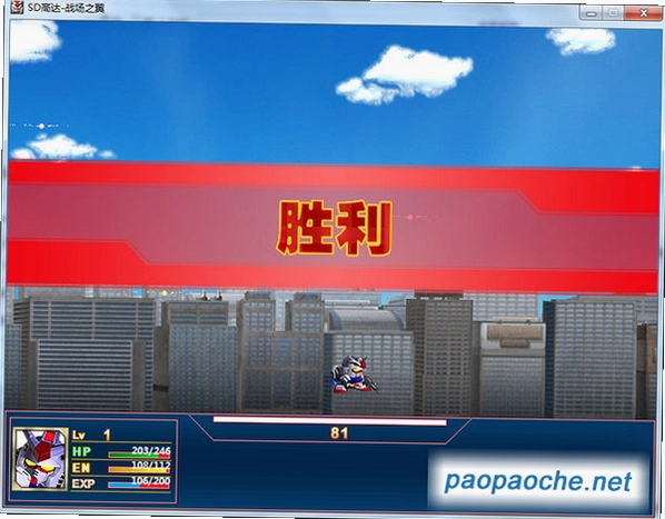 SD�ߴ�ս��֮��1.0 Ӳ�̰�
