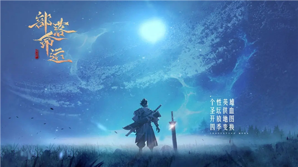 ����������Ϸ�ٷ�����v1.0.82 ��׿��