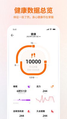 Relax appv1.0.0 ���°�