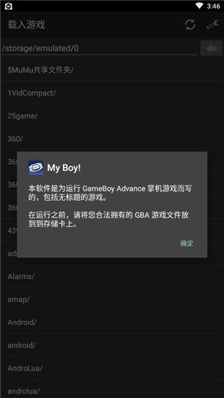 �ڴ�����ģ�����ֻ���v3.2.0 ��׿��