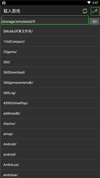 �ڴ�����ģ�����ֻ���v3.2.0 ��׿��