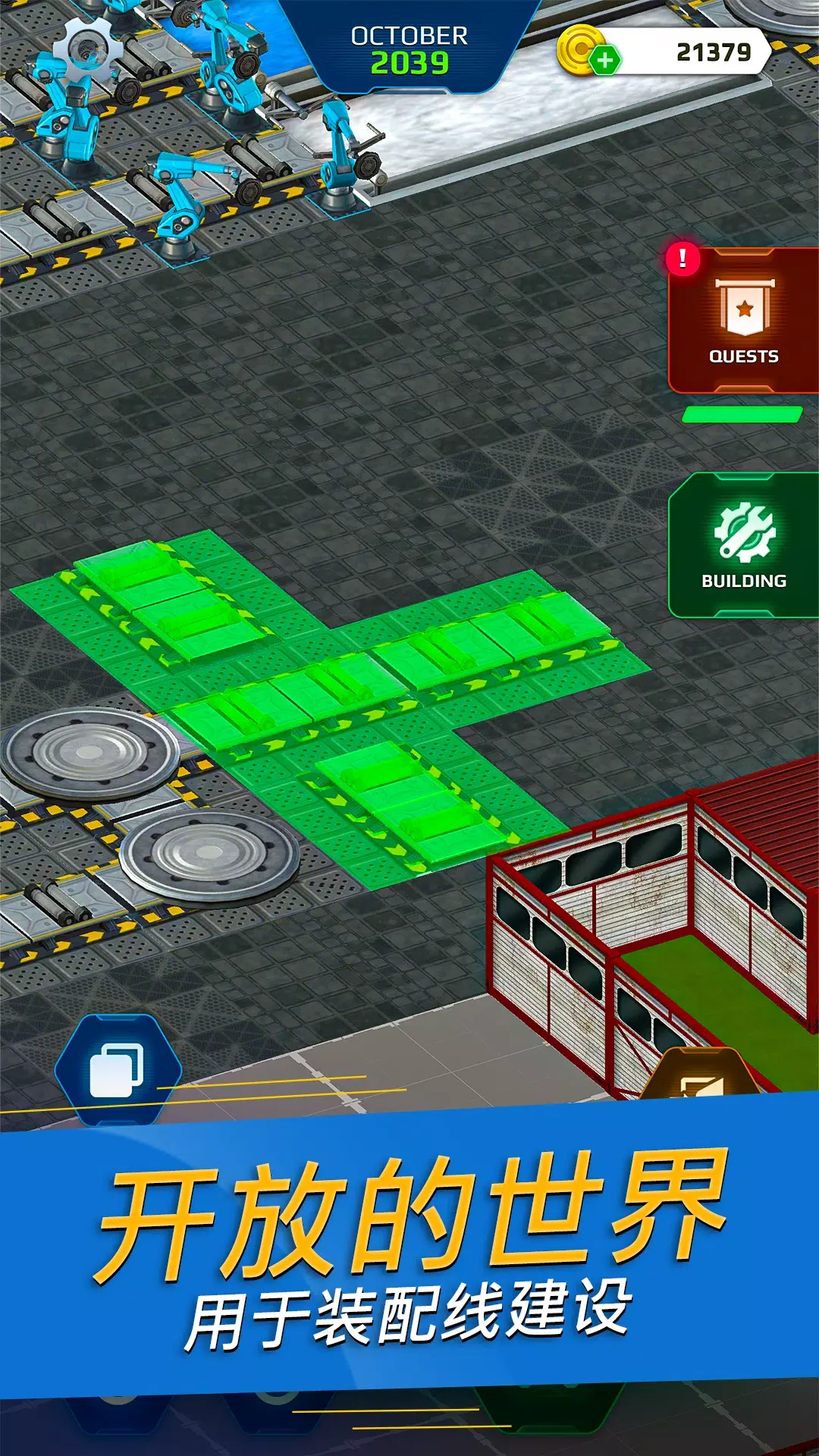��������ģ������Ϸ(Car Factory Simulator)v80 ��׿��