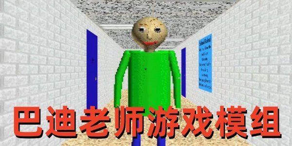 �͵���ʦ��Ϸģ��