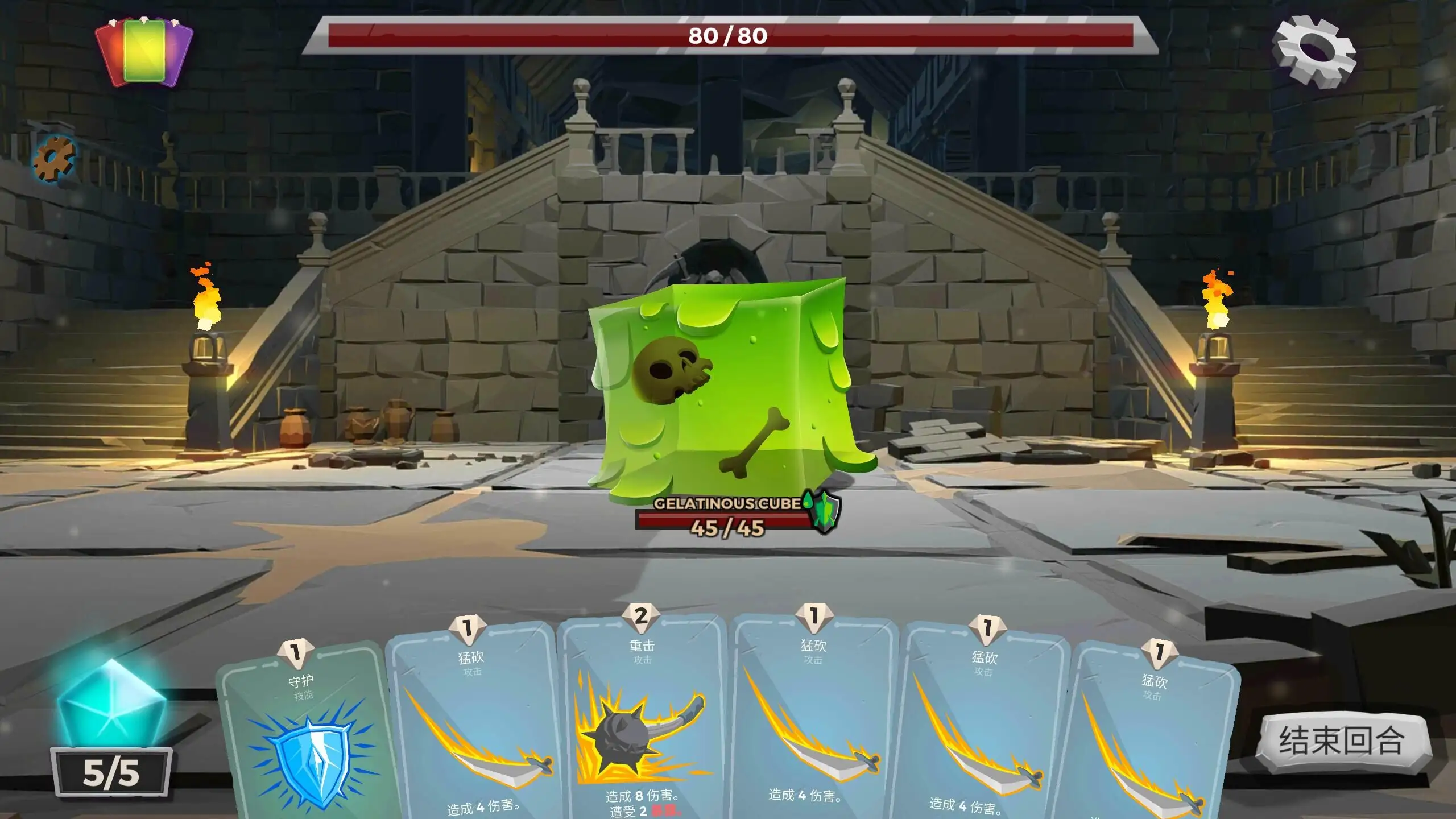 ���ι�����Ϸv2.42 ��׿��