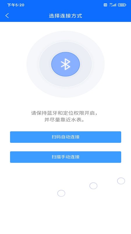 ���������ذ�װv1.4.4 ���°�