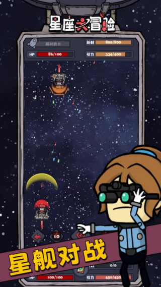 ������ð�չٷ���v1.1.4 ��׿��