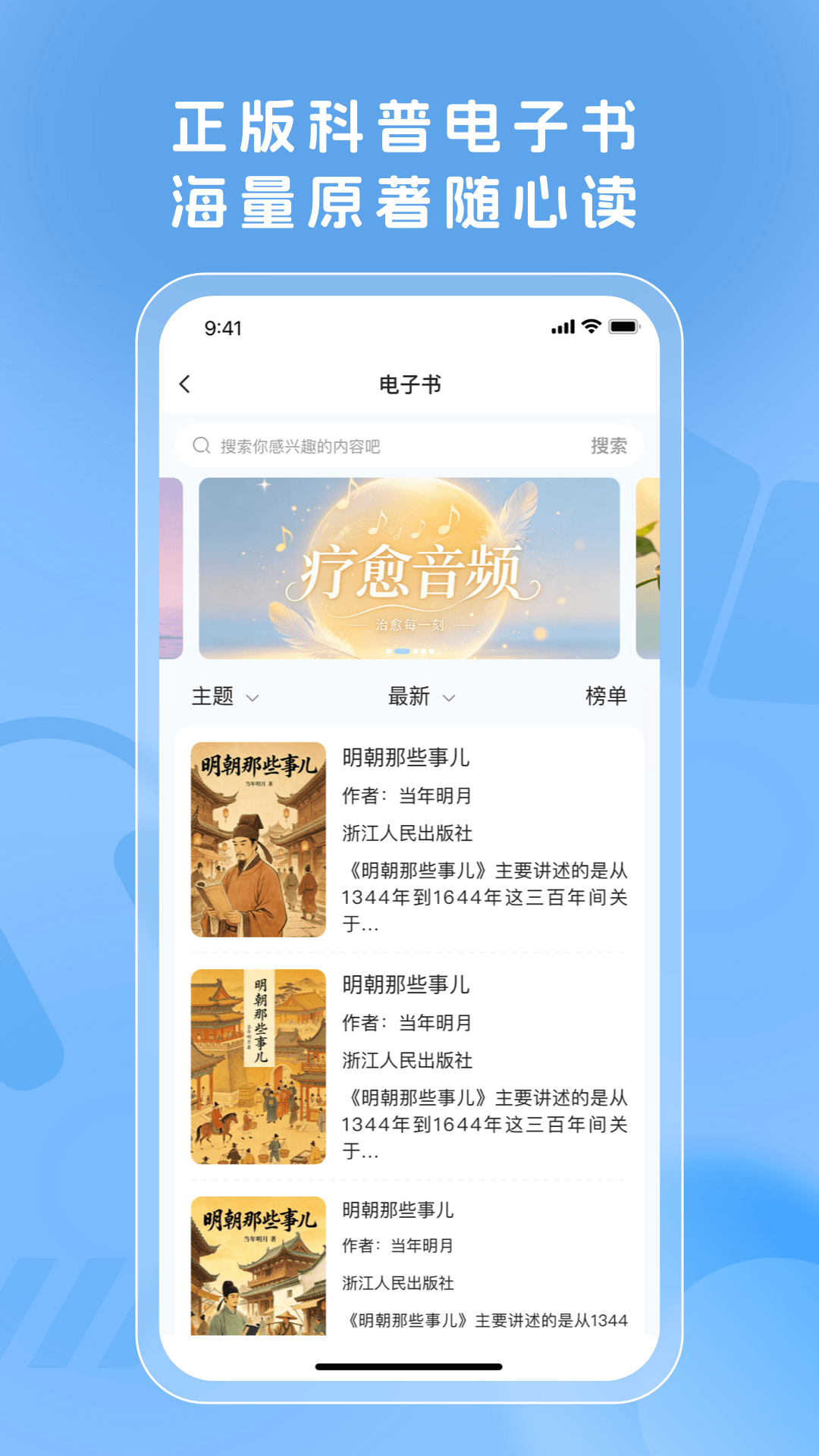 Ӳ�˿���appv1.0.0 ���°�