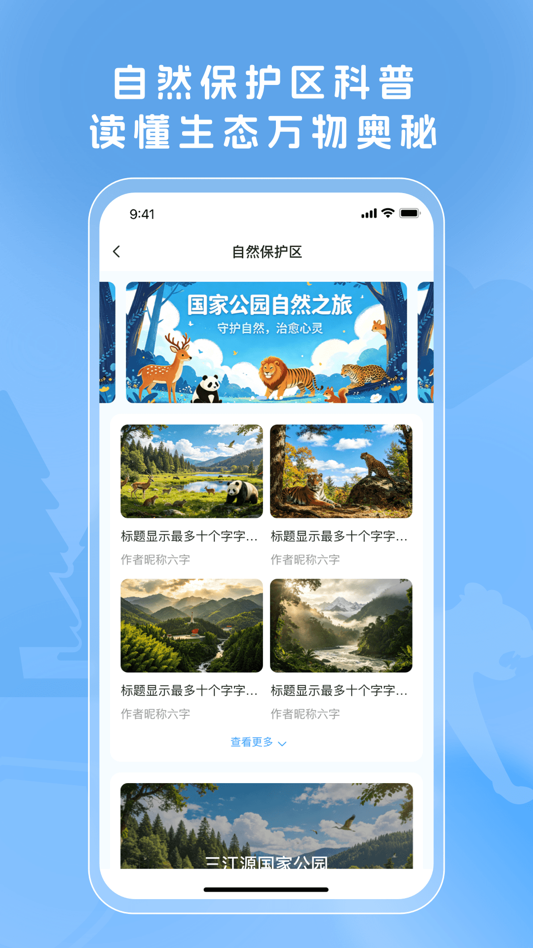 Ӳ�˿���appv1.0.0 ���°�
