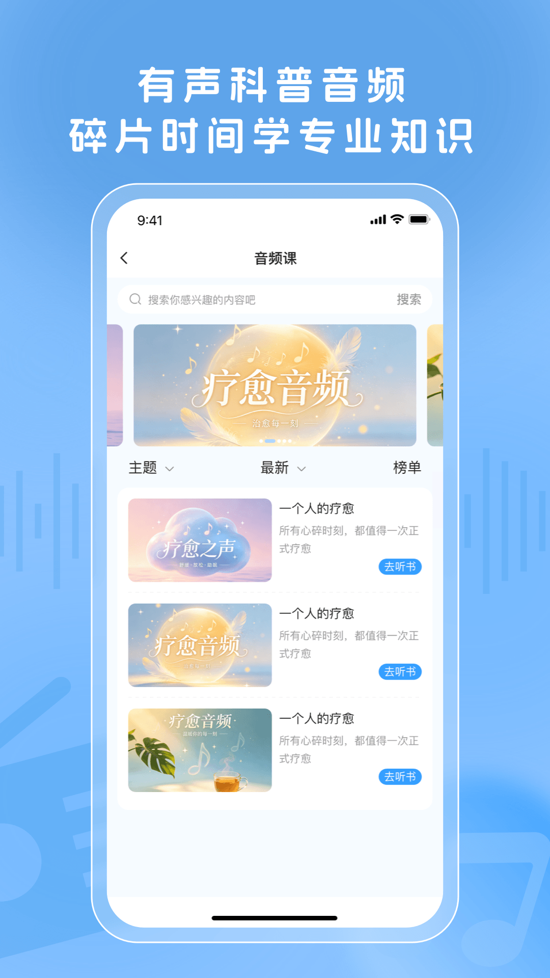 Ӳ�˿���appv1.0.0 ���°�