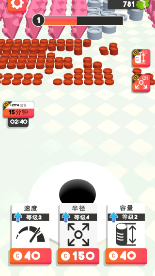 ����Ǯ��ǿ�����v2.7.7 ��׿��