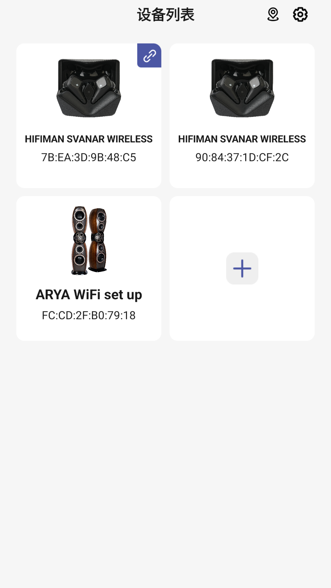 HIFIMAN Smart app�ٷ�����v1.0.74 ���°�