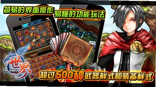 ����OL����Online2026�ٷ���
