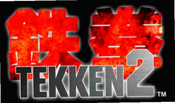 Tekken 2 铁拳21.0 硬盘版