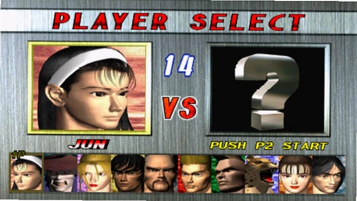Tekken 2 铁拳21.0 硬盘版